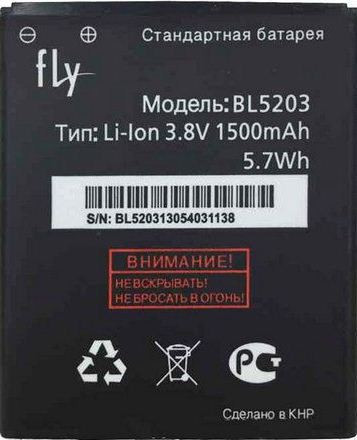 Заводской аккумулятор для Fly IQ442 Quad Miracle 2 (BL5203, 1500 mah) - фото 1 - id-p59613653