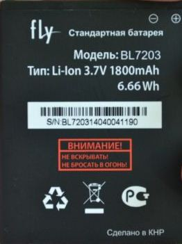 Заводской аккумулятор для Fly IQ4405 (BL7203, 1800 mah) - фото 1 - id-p59613655