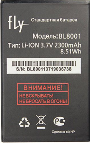 Заводской аккумулятор для Fly IQ4490 Era Nano 4 (BL8001, 2300 mah)