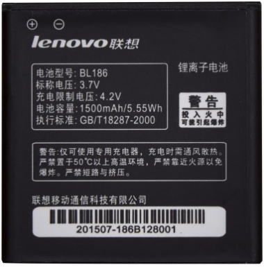 Заводской аккумулятор для Lenovo A288T (BL-186, 1500mAh) - фото 1 - id-p59613696