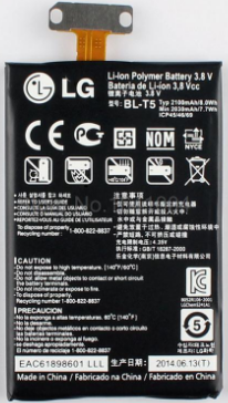 Заводской аккумулятор для LG Nexus 4 (BL-T5, 2100mAh) - фото 1 - id-p59613698
