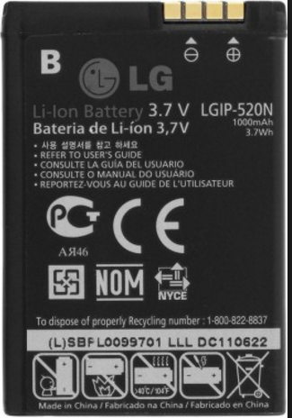 Заводской аккумулятор для LG IP-520N (BL40, 1000mAh)