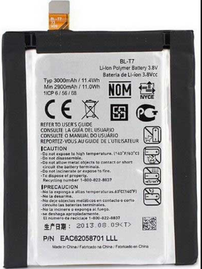 Заводской аккумулятор для LG D802 (BL-T7, 3000mAh) - фото 1 - id-p59613748