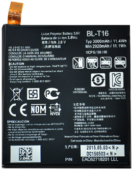 Заводской аккумулятор для LG H955 G Flex 2 (BL-T16, 3000mAh) - фото 1 - id-p59613761