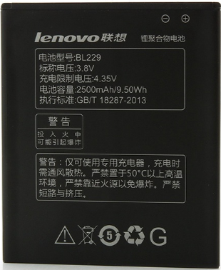 Заводской аккумулятор для Lenovo A8 A808T (BL229, 2500mAh) - фото 1 - id-p59613767