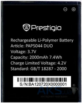 Заводской аккумулятор для Prestigio MultiPhone 5044 Duo (PAP5044 Duo, 2000mah) - фото 1 - id-p59613797