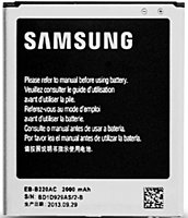 Заводской аккумулятор для Samsung Galaxy J2 J200F (EB-585157LU, 2000mah)