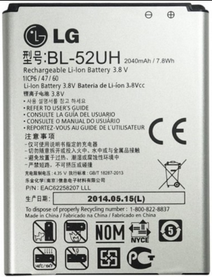 Заводской аккумулятор для LG Optimus L70 D325 (BL-52UH, 2100mAh) - фото 1 - id-p59613828