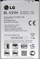 Заводской аккумулятор для LG G3 Stylus D690 (BL-53YH, 3000mAh)