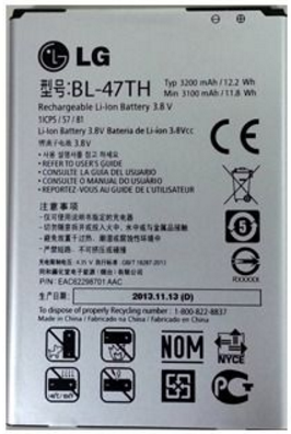 Заводской аккумулятор для LG P350S (BL-47TH, 3200mAh) - фото 1 - id-p59613837