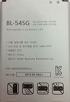 Заводской аккумулятор для LG G2 F320S (BL-54SG, 2610mAh)