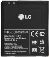 Заводской аккумулятор для LG P760 (BL-53QH, 2150mAh)