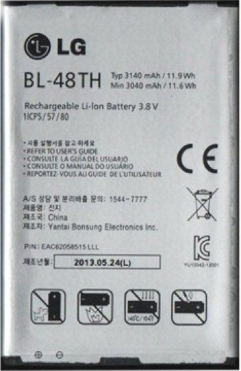 Заводской аккумулятор для LG Optimus G Pro E980 (BL-48TH, 3140mAh) - фото 1 - id-p59613851