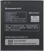 Заводской аккумулятор для Lenovo A859 (BL-198, 2250mAh)