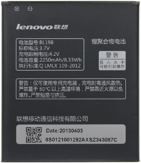Заводской аккумулятор для Lenovo S898T (BL-198, 2250mAh) - фото 1 - id-p59613876