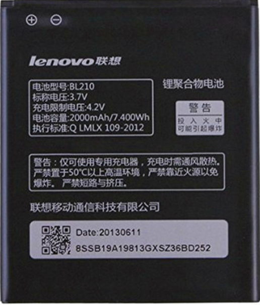 Заводской аккумулятор для Lenovo K31-T3 (BL-242, 2300mAh) - фото 1 - id-p59613883