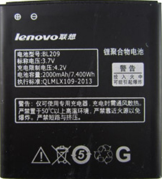 Заводской аккумулятор для Lenovo A398T (BL-209, 2000mAh) - фото 1 - id-p59613896