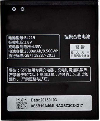 Заводской аккумулятор для Lenovo A805E (BL-219, 2500mAh)