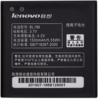 Заводской аккумулятор для Lenovo A370 (BL-186, 1500mAh)