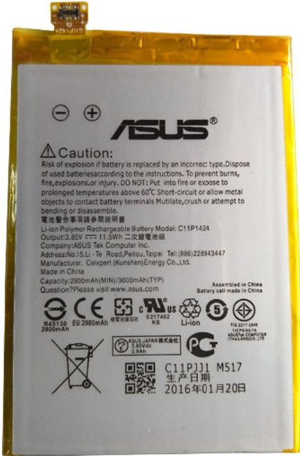 Заводской аккумулятор для ASUS ZenFone 2 ZE551ML (C11P1424 3000mAh) - фото 1 - id-p59613953