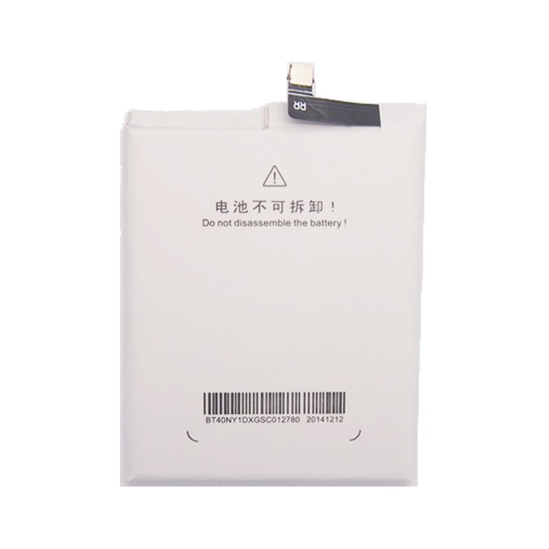 Заводской аккумулятор для Meizu Mx4 (BT40, 3000mAh) - фото 1 - id-p59613956
