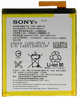 Заводской аккумулятор для Sony Xperia M4 Aqua Dual (LIS1576ERPC, 2400mAh)