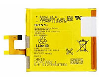 Заводской аккумулятор для Sony Xperia M2 D2303 (LIS1502ERPC, 2330mAh)