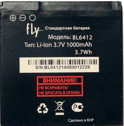 Заводской аккумулятор для Fly IQ434 (BL6412, 1000 mah) - фото 1 - id-p59613980