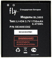 Заводской аккумулятор для Fly IQ4402 (BL3805, 1750 mah)