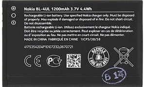 Заводской аккумулятор для Nokia 225 (BL-4UL, 1200 mAh)