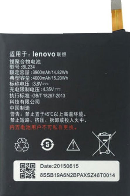 Заводской аккумулятор для Lenovo A5000 (BL-234, 4000mAh)