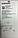 Заводской аккумулятор для Samsung Galaxy A7 A710F (EB-BA710ABE, 3300mah), фото 2