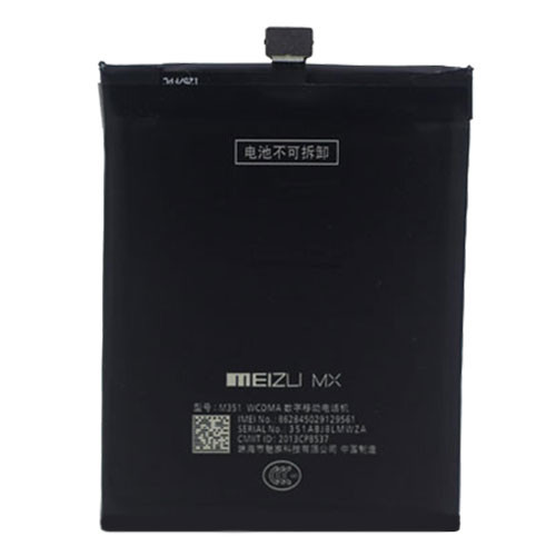 Заводской аккумулятор для Meizu MX3 (B030, 2400mAh) - фото 1 - id-p59614027