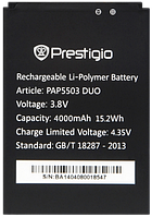 Заводской аккумулятор для Prestigio MultiPhone 5503 Duo (PAP5503 Duo, 2500mah)