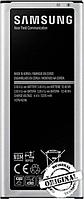 Оригинальный аккумулятор для Samsung Galaxy Note 4 N910, с NFC модулем (EB-BN910BBEGRU, 3220 mah)