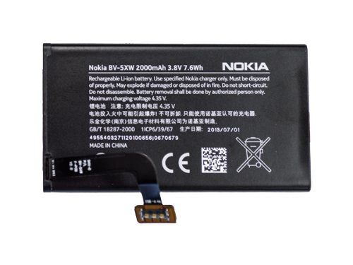 Заводской аккумулятор для Nokia Lumia 1020 (BV- 5XW, 2000mah)