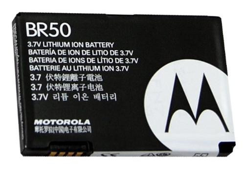 Заводской аккумулятор для Motorola V3i (BR50, 1000mah) - фото 1 - id-p59614171