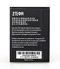 Заводской аккумулятор для ZTE N986 (Li3823T43P3h735350, 2300mAh)