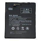 Заводской аккумулятор для Xiaomi Mi Max (BM49, 4760 mah)
