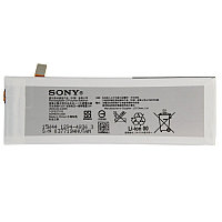 Заводской аккумулятор для Sony Xperia M5 Dual E5633 (2600mAh)