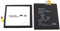 Заводской аккумулятор для Sony Xperia T3 (LIS1546ERPC, 2500mAh)