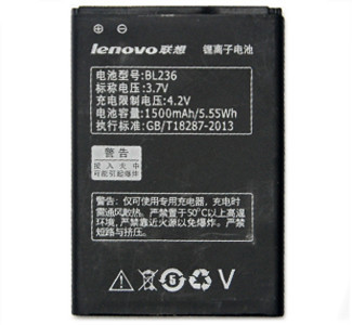 Заводской аккумулятор для Lenovo A320T (BL-236, 1500 mah) - фото 1 - id-p59614682