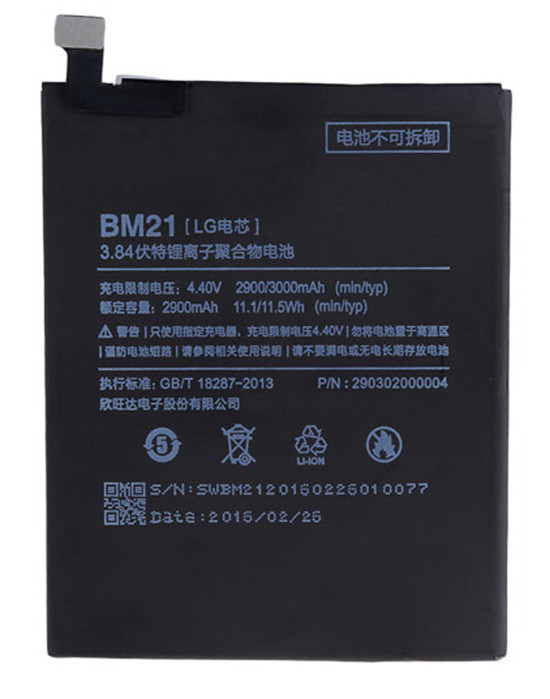 Заводской аккумулятор для Xiaomi Mi Note (BM21, 2900 mah) - фото 1 - id-p59614686