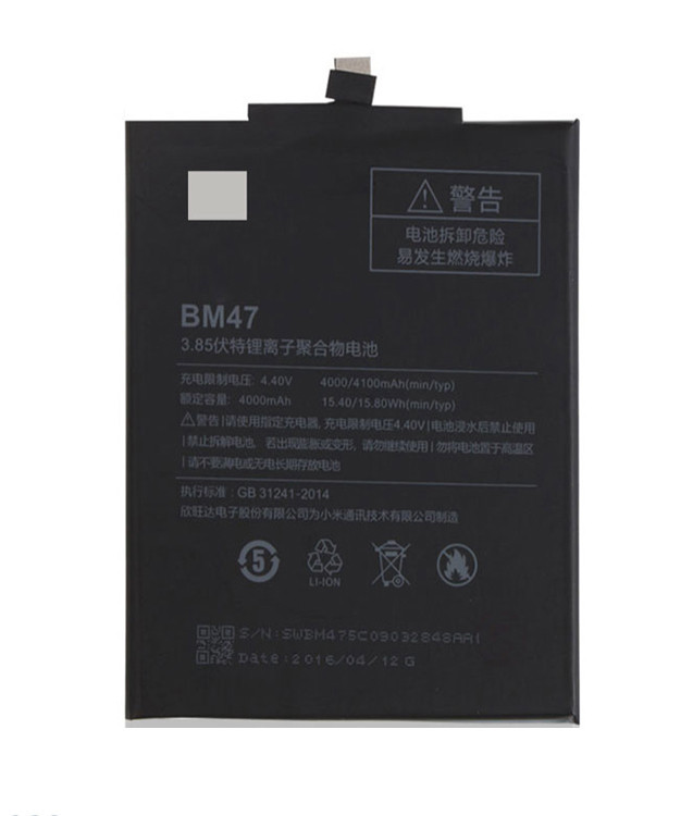 Заводской аккумулятор для Xiaomi Redmi 3 (BM47, 4000 mah) - фото 1 - id-p59614691