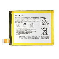 Заводской аккумулятор для Sony Xperia C5 (LIS1579ERPC, 2930mAh)