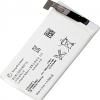 Заводской аккумулятор для Sony Xperia Sola MT27i (LIS1253-1155.2, 1265mAh)
