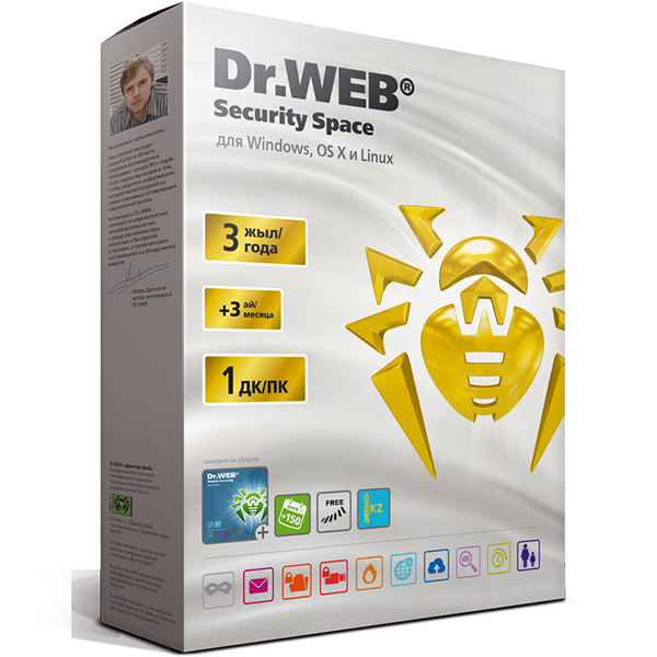 Антивирус Dr.Web Security Space GOLD 1 ПК 3 года + 3 месяца в подарок