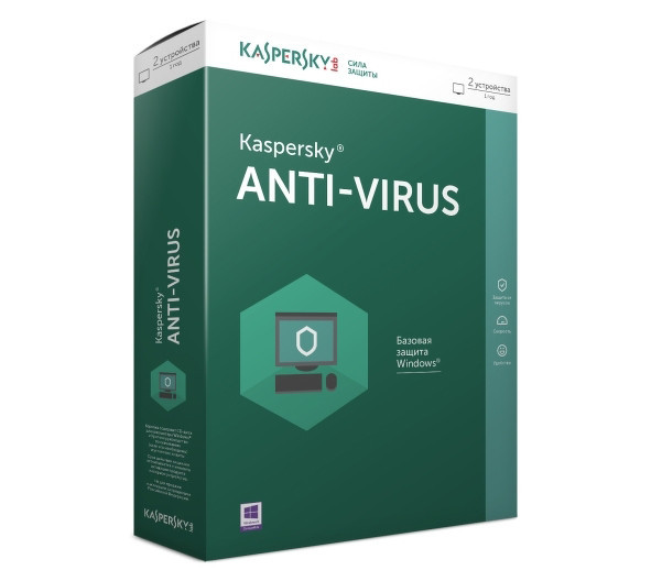 Антивирус Kaspersky Anti-Virus 2017 Box 2 ПК лицензия 1 год (KL1171LUBoxS)