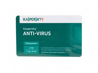 Kaspersky Anti-Virus 2017 антивирусын жаңарту картасы, Renewall Card, 2 дана лицензиясы 1 жыл (KL1171LOBFR)