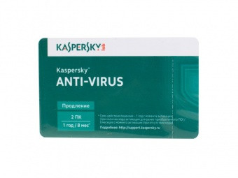 Карта продления Антивирус Kaspersky Anti-Virus 2017, Renewall Card, 2 ПК лицензия 1 год (KL1171LOBFR) - фото 1 - id-p59614737